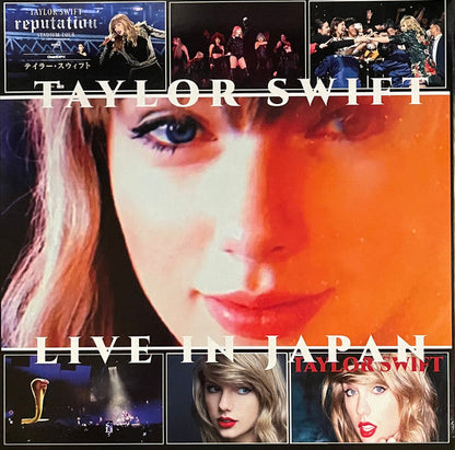 Ready For It Tokyo? (UNOFFICAL) (RED) | Mint (M) Mint (M)-