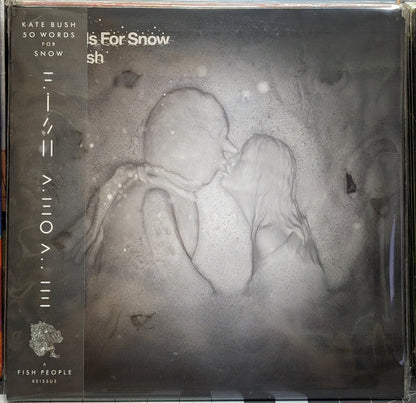 Kate Bush - 50 Words For Snow: 2018 Remaster (IEX: SNOWY WHITE VINYL) | Mint (M) Mint (M)-