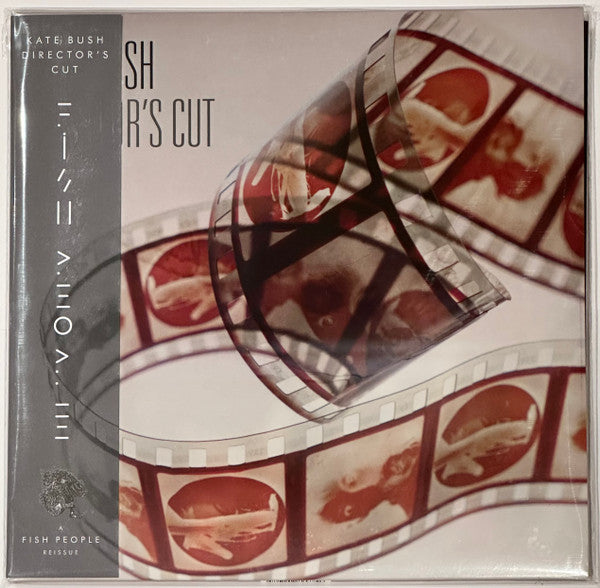 Kate Bush - Director's Cut: 2018 Remaster (IEX: HAZY RED VINYL) | Mint (M) Mint (M)-