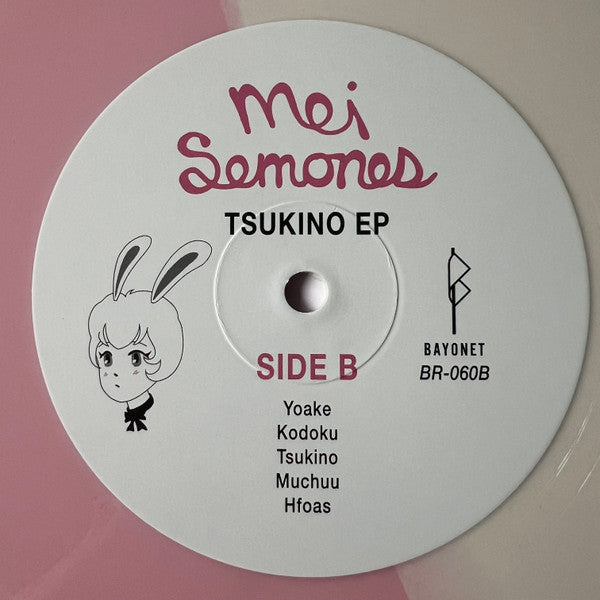 Kabutomushi + Tsukino (STRAWBERRY VANILLA VINYL) | Mint (M) Mint (M)-