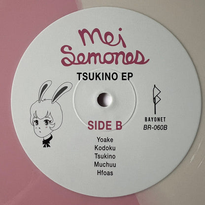 Kabutomushi + Tsukino (STRAWBERRY VANILLA VINYL) | Mint (M) Mint (M)-