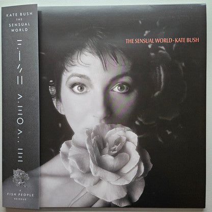 Kate Bush - The Sensual World: 2018 Remaster (IEX: ASH GREY VINYL) | Mint (M) Mint (M)-