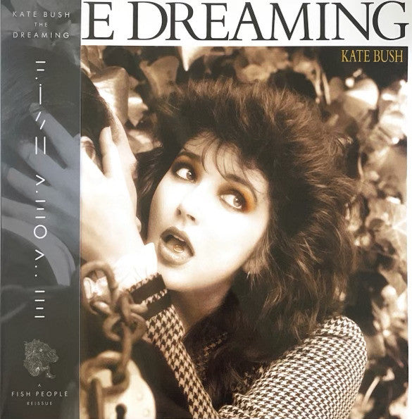 Kate Bush - The Dreaming: 2018 Remaster (IEX: SMOKEY VINYL) | Mint (M) Mint (M)-