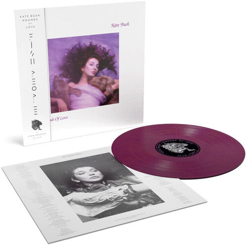 Hounds Of Love: 2018 Remaster (IEX: RASPBERRY BERET VINYL) | Mint (M) Mint (M)-