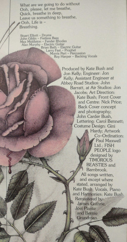 Kate Bush - Never For Ever: 2018 Remaster (IEX: BLADE BULLET VINYL) | Mint (M) Mint (M)-