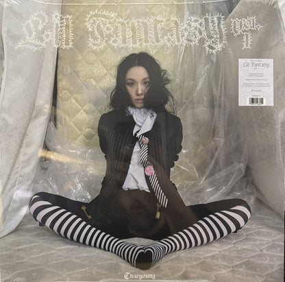 CHAEYOUNG (TWICE) - LIL FANTASY vol.1 (AVOCADO PIT VINYL) | Mint (M) Mint (M)-