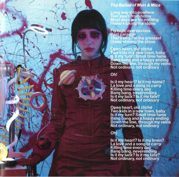 Magdalena Bay - Imaginal Disk (CD) | Mint (M) Mint (M)-