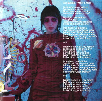 Magdalena Bay - Imaginal Disk (CD) | Mint (M) Mint (M)-