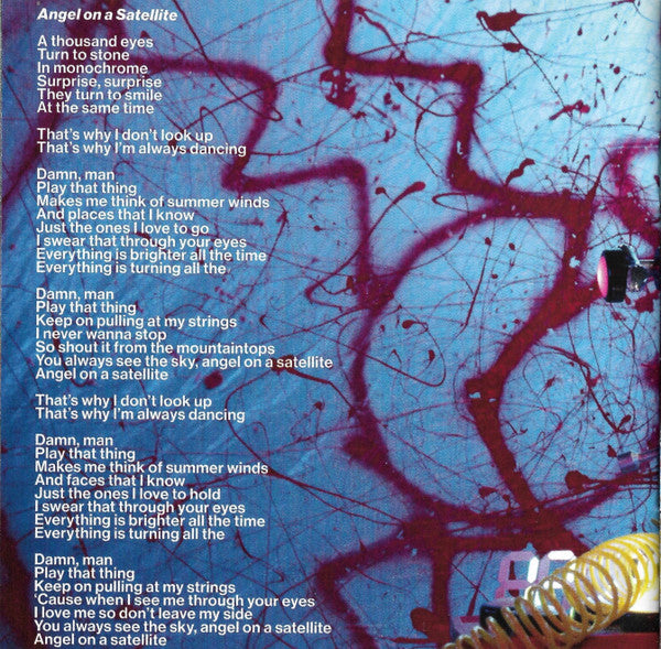 Magdalena Bay - Imaginal Disk (CD) | Mint (M) Mint (M)-