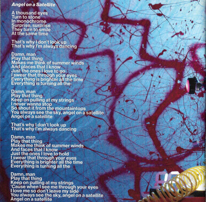 Magdalena Bay - Imaginal Disk (CD) | Mint (M) Mint (M)-