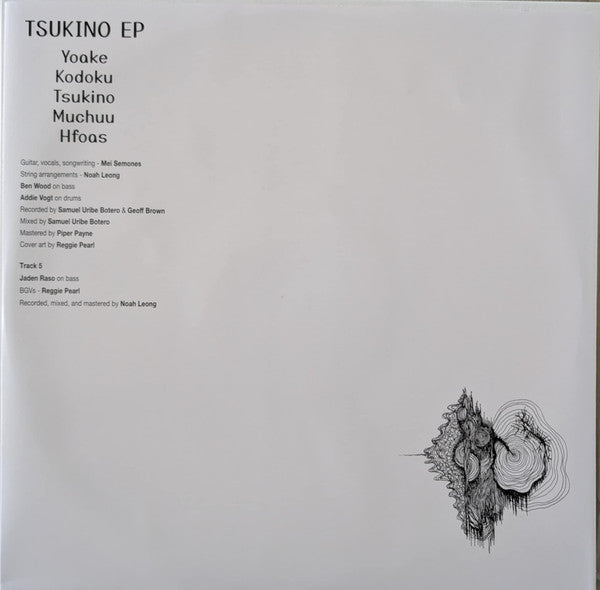 Kabutomushi + Tsukino (VINYL) | Mint (M) Mint (M)-