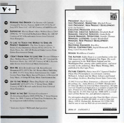AM Gold - Perfect Harmony *CD* | Mint (M) Mint (M)-