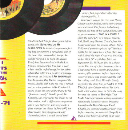 AM Gold - #1 Hits Of The '70s: '70-'74 *CD* | Mint (M) Mint (M)-