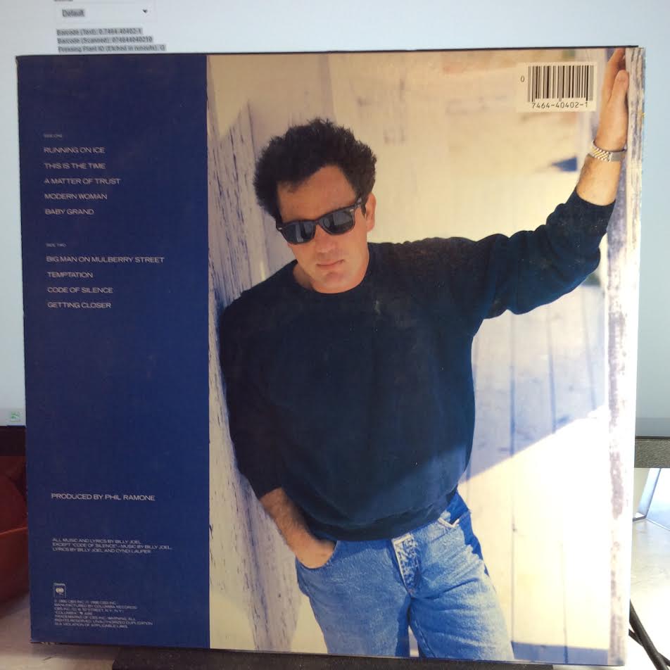 Billy Joel - The Bridge (VINYL LP Columbia – OC 40402, Columbia – C 40402) | USED Excellent+ (EX+) Excellent+ (EX+)--