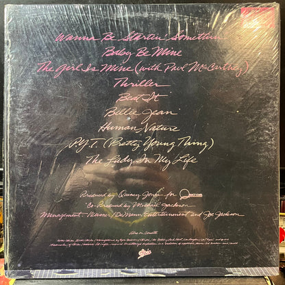 Michael Jackson - Thriller (VINYL) |-
