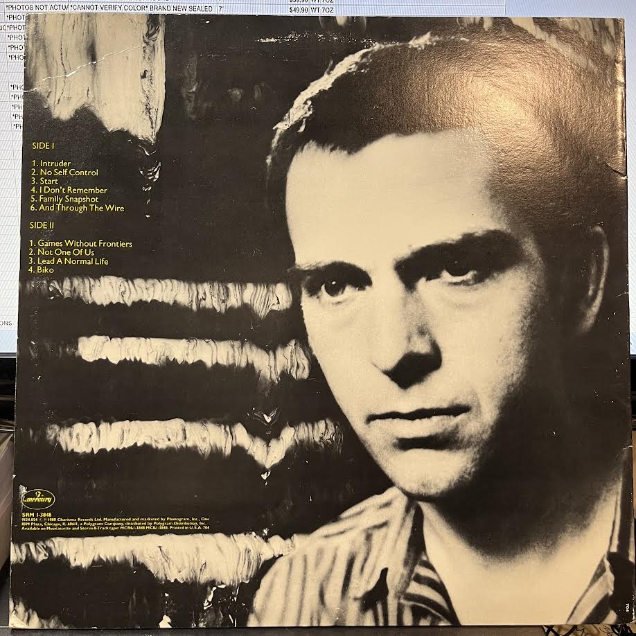 Peter Gabriel (VINYL) | Excellent (EX) Excellent+ (EX+)--