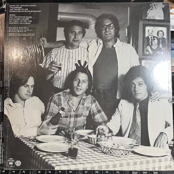 Billy Joel - The Stranger (VINYL) | Near Mint- (NM-)-