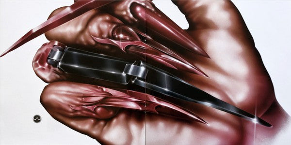 Lady Gaga - Chromatica (VINYL) | Near Mint (NM) Near Mint (NM)-
