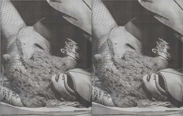 Lady Gaga - Chromatica (VINYL) | Near Mint (NM) Near Mint (NM)-