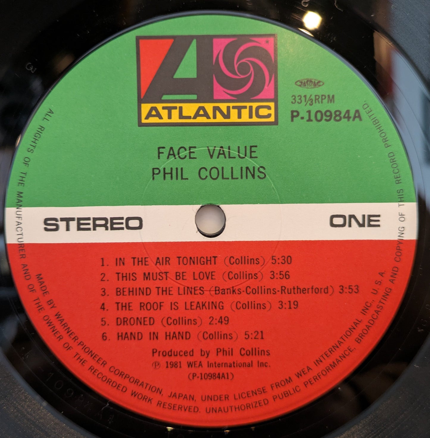 Phil Collins - Face Value (JAPAN VINYL W OBI) | Near Mint (NM) Near Mint (NM)-