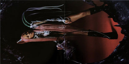 Lady Gaga - Chromatica (VINYL) | Near Mint (NM) Near Mint (NM)-