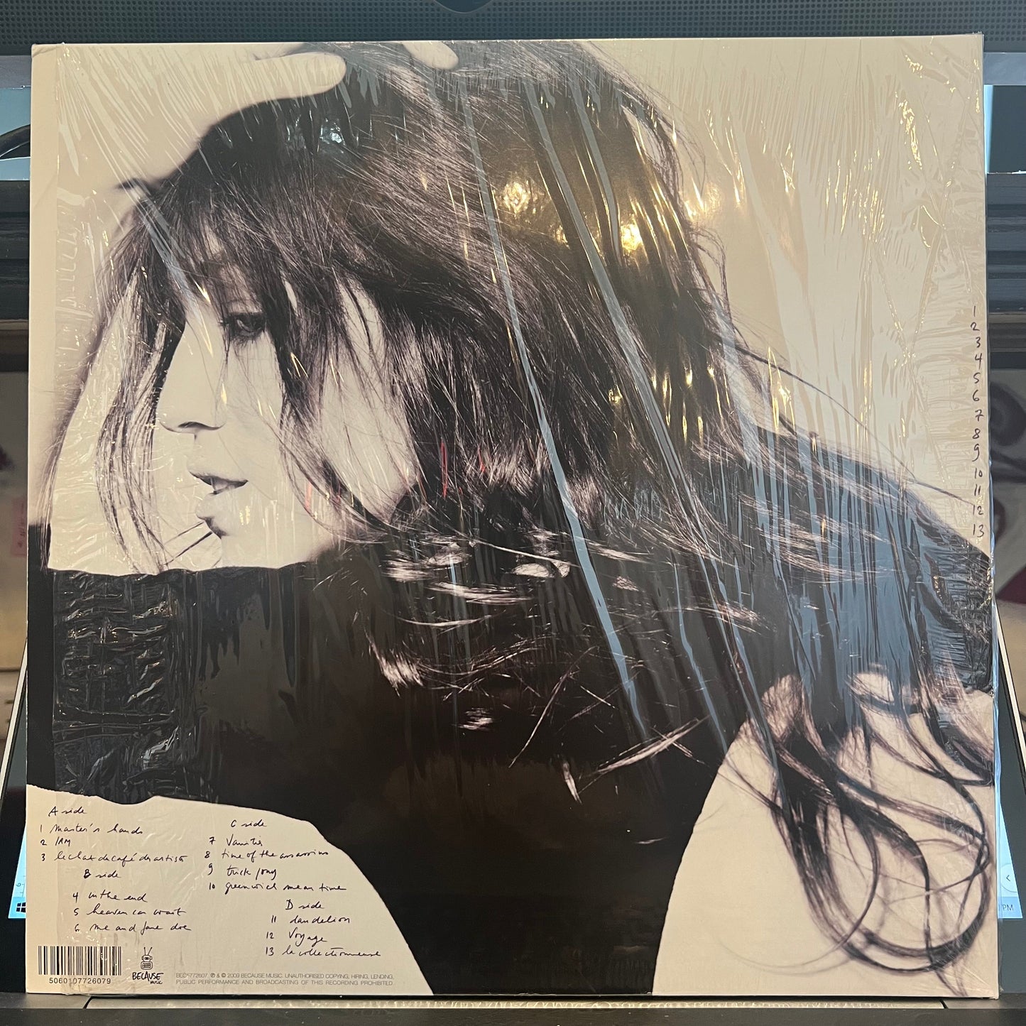 Charlotte Gainsbourg - IRM | Near Mint (NM) Near Mint (NM)-