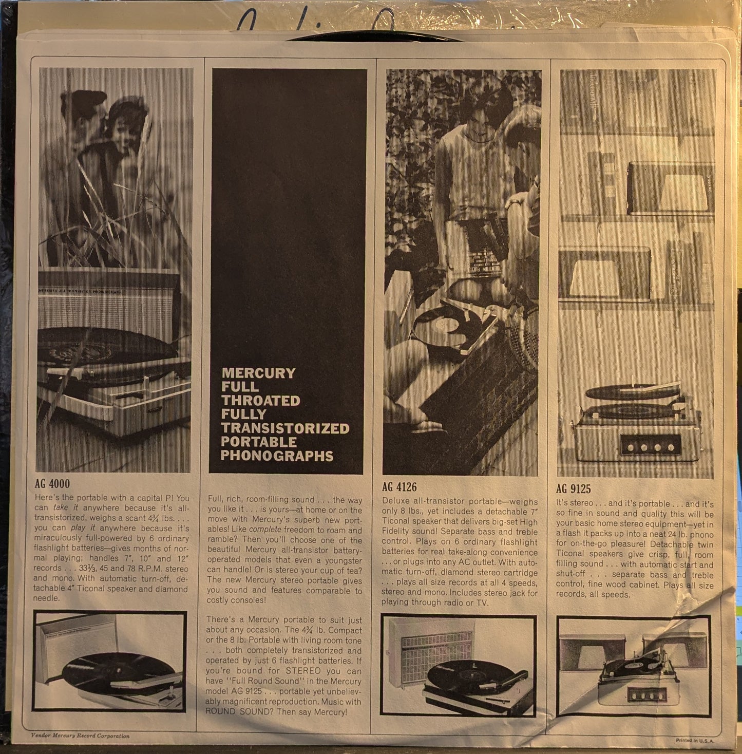 Julie Rogers - Julie Rogers (VINYL) | Near Mint (NM) Near Mint (NM)--