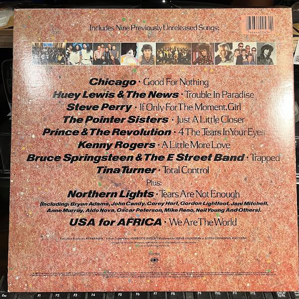 USA For Africa - We Are The World (VINYL) | Near Mint (NM) Near Mint (NM)-