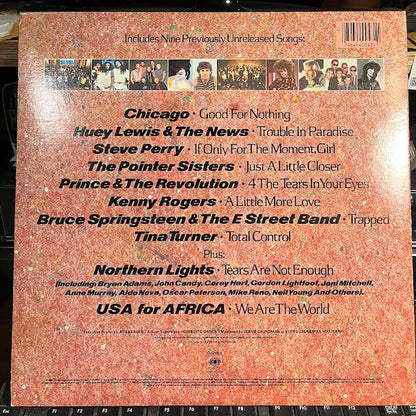 USA For Africa - We Are The World (VINYL) | Near Mint (NM) Near Mint (NM)-