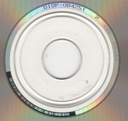 Forever '80s (2xCD) | Near Mint (NM) Near Mint (NM)-