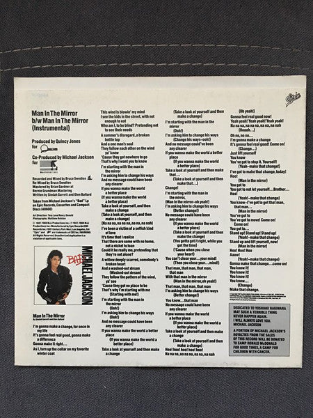 Man In The Mirror (7") | Near Mint (NM) Near Mint (NM)--