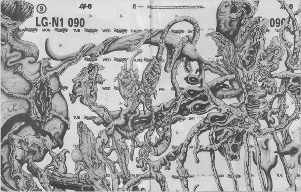Lady Gaga - Chromatica (VINYL) | Near Mint (NM) Near Mint (NM)-