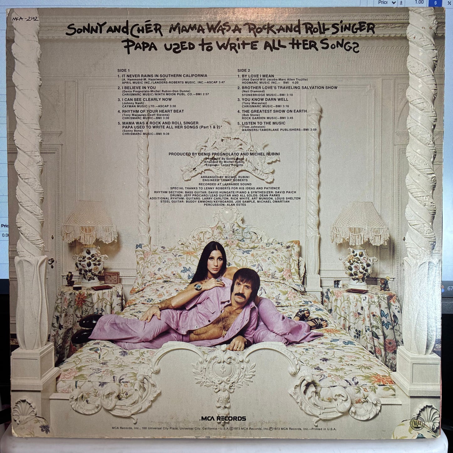 Sonny & Cher - Mama Was A Rock And Roll Singer Papa Used To Write All Her Songs (VINYL) | Very Good Plus (VG+) Excellent (EX)--