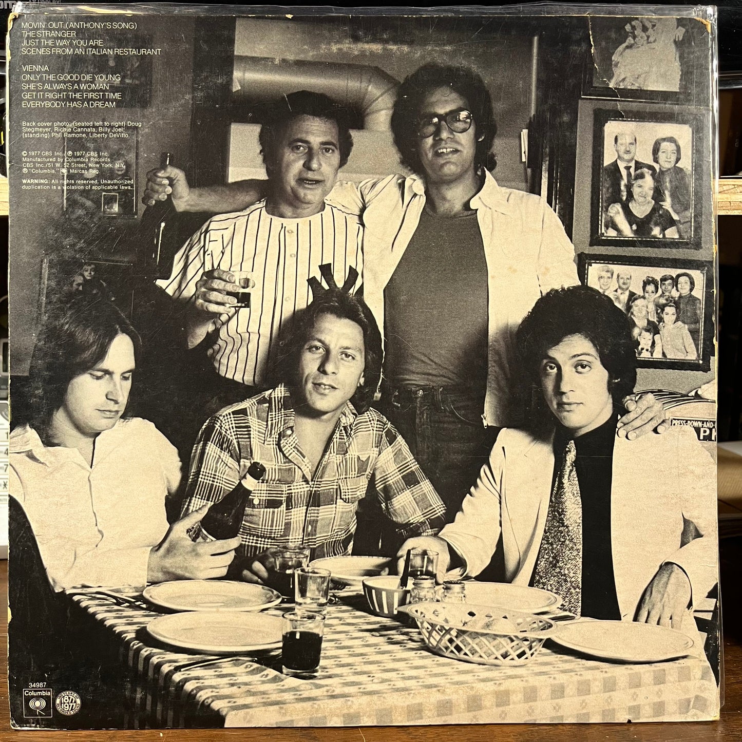 Billy Joel - The Stranger (VINYL) | Very Good (VG)-