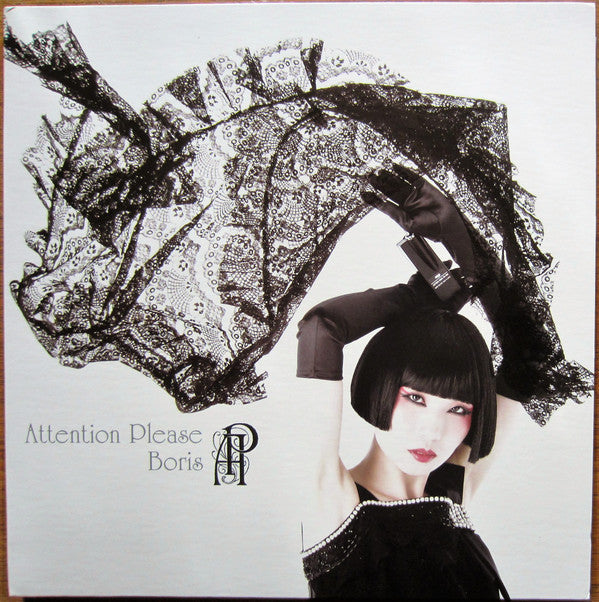Boris (3) - Attention Please | Mint (M) Mint (M)-