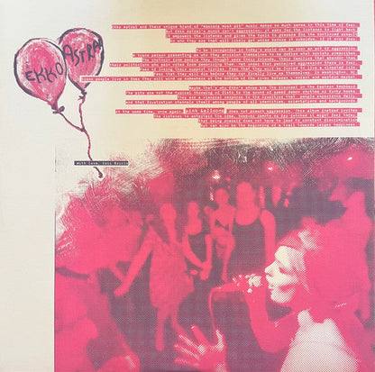 Pink Balloons (BLUE & PINK VINYL) | Mint (M) Mint (M)-
