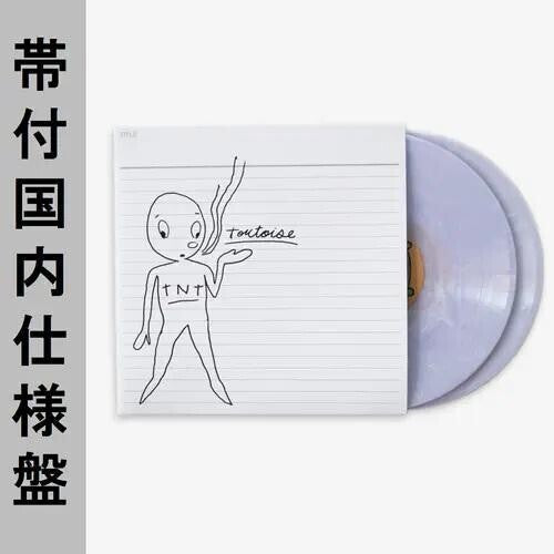 Tortoise - TNT (2xVINYL) |-