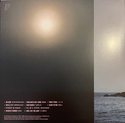 toe (5) - Now I See The Light (MADNESS PINK VINYL) | Mint (M) Mint (M)-