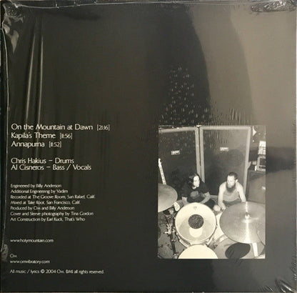 Variations On A Theme (VINYL) |-