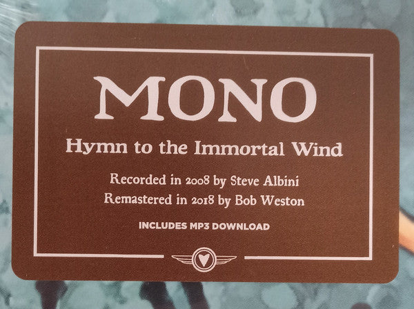 Hymn To The Immortal Wind | Mint (M) Mint (M)-