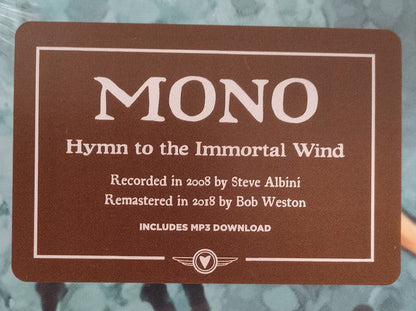Hymn To The Immortal Wind | Mint (M) Mint (M)-
