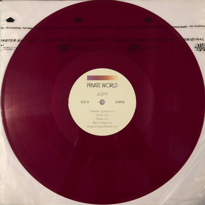 Private World (4) - Aleph | Mint (M) Mint (M)-