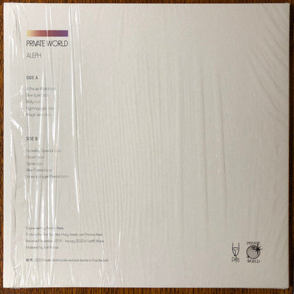 Private World (4) - Aleph | Mint (M) Mint (M)-