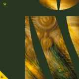 Eli Nissan - Hedonism / Shout (VINYL 12") | Mint (M) Mint (M)-