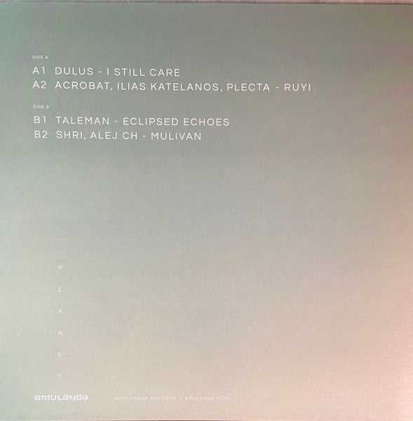 Planet Amulanga (VINYL) | Mint (M) Mint (M)-