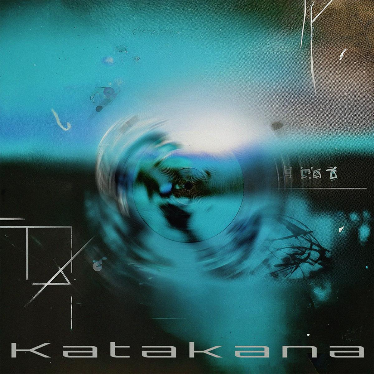 Katakana - (PRESALE TBD) Unearthed (VINYL) | Mint (M) Mint (M)-