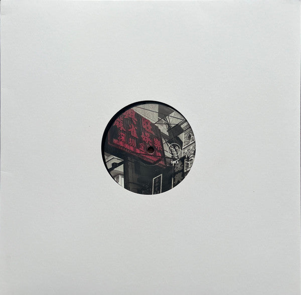 Fleuron Drift (VINYL) | Mint (M) Mint (M)-