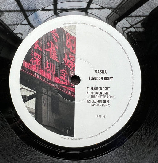Fleuron Drift (VINYL) | Mint (M) Mint (M)-