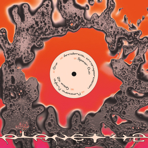 Hanna & Robbie - Planet 42 EP (VINYL) |-