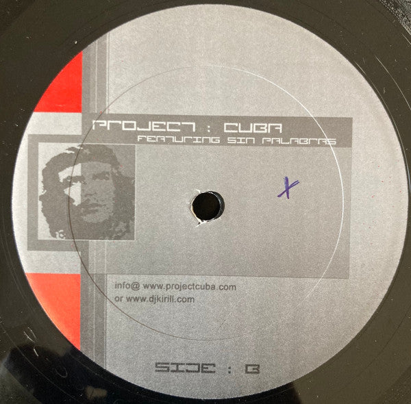 Project Cuba - House Of Yemaya / Cuban E Fusion | Near Mint (NM) Generic--